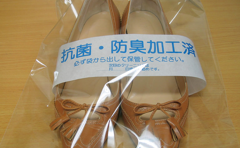抗菌防臭もセットで提供する靴クリーニングの納品前の画像