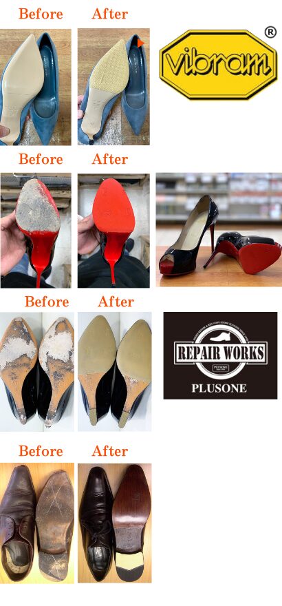 丁寧な靴修理が完了した複数の見本例